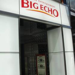 BIG ECHO 恵比寿駅前店 の画像