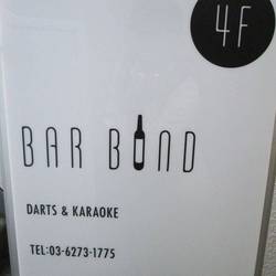 Bar Bond の画像