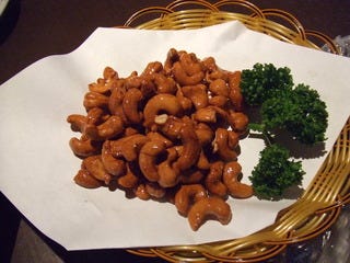 当店特製カシューナッツ