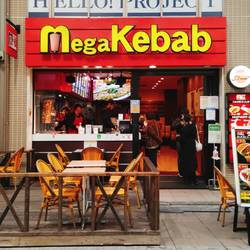 Mega Kebab 大須3号店 の画像
