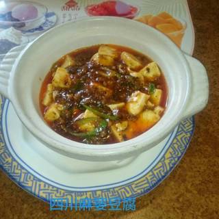 四川麻婆豆腐