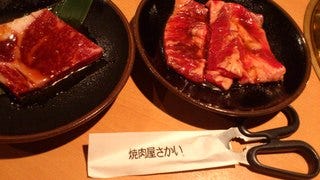 牛厚切り上ロース