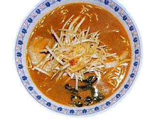 みそねぎだれラーメン