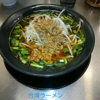 台湾ラーメン