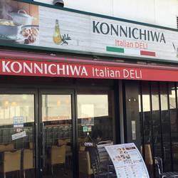 KONNICHIWA Italian DELI ペリエ西千葉店 の画像