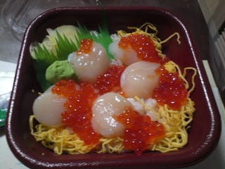 ホタテいくら丼