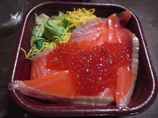 サーモンいくら丼