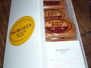 レーズンウィッチ