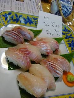 おまかせ５貫盛り