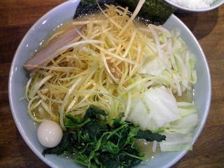 ラーメン