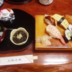 吉野寿司 の画像