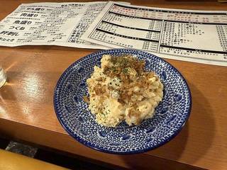 いぶりがっこポテトサラダ