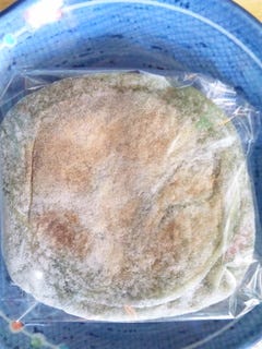 焼餅　よもぎ