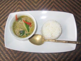 グリーンカレー