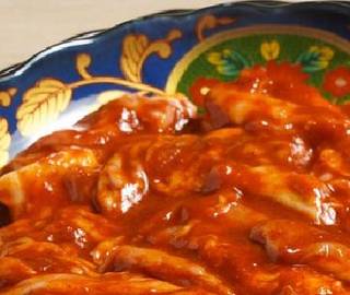 辛味噌ホルモン