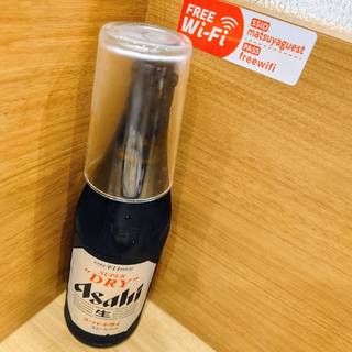 ビール中瓶（アサヒスーパードライ）