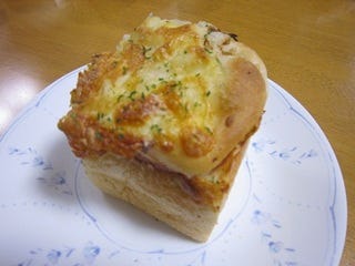 オニオンキューブ