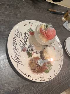 スペシャルコース