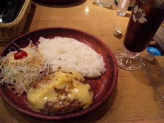 チーズバーグディッシュ