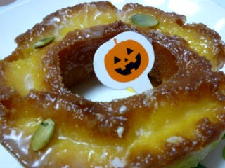 パンプキン　　ハニーファッション