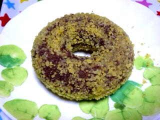 ゴールデンチョコレート