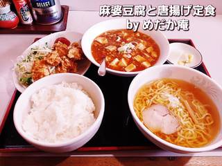麻婆豆腐と唐揚げ定食