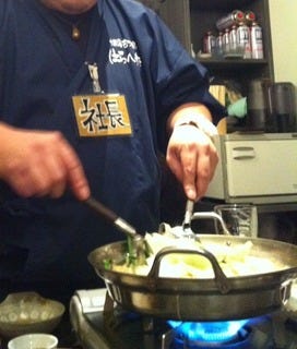 牛もつ鍋セット