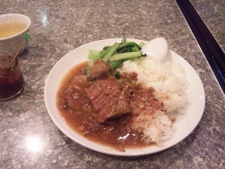 牛バラ肉御飯
