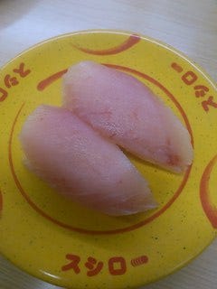 びんちょう握り