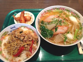 ラーメンセット