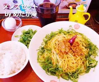 メンズセット