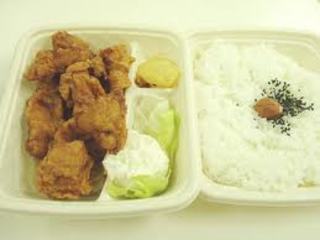 唐揚弁当
