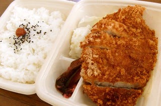 ロースかつ弁当