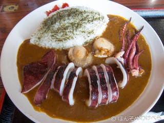 海鮮カレー