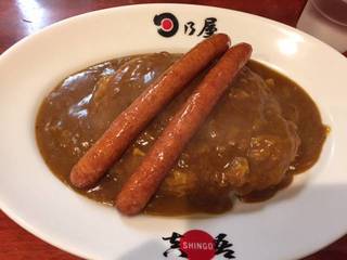 ウインナーカレー