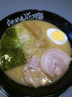 嵐げんこつらあめん味噌