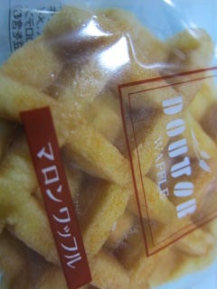 マロンワッフル