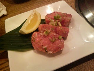 タン
