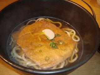大判　きつねのおうどん