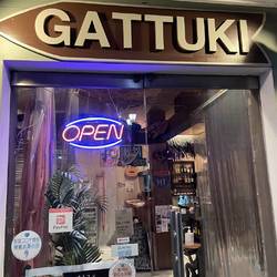 がっつき GATTUKI 上田駅前店 の画像