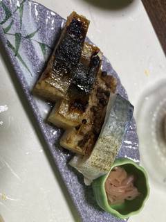 鮎すし