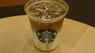 アイスキャラメルマキアート