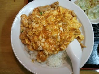 豚肉と玉子のチリソース丼