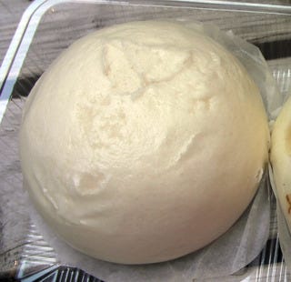 リボンアンマン