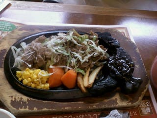 塩だれスライスビーフランチ