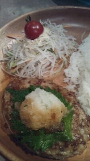 おろしそバーグデッシュ