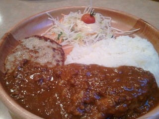 ホットカリーバーグディッシュ