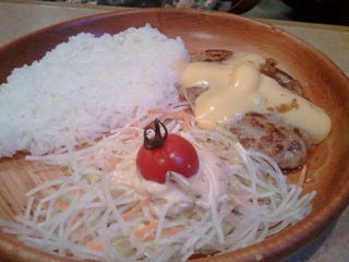 チーズバーグディッシュ