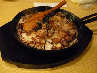 とろろ鉄板焼き