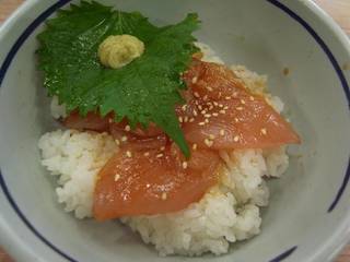 びんちょうまぐろの漬け丼